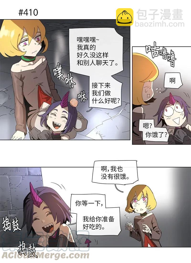 75 75-第76话