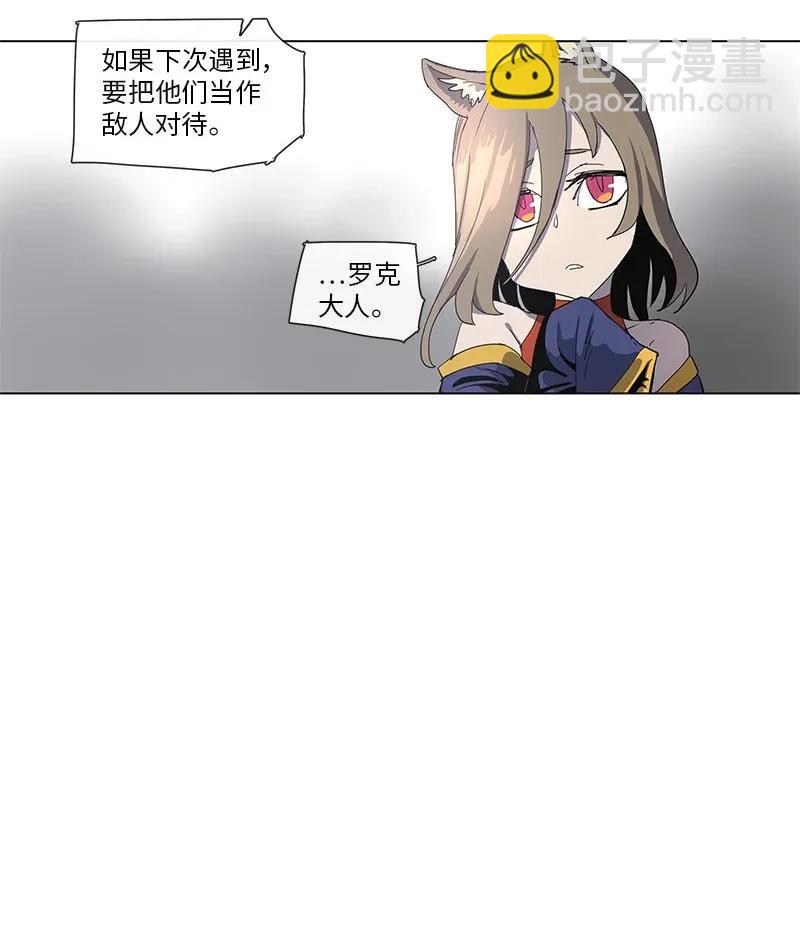 77 77-第78话