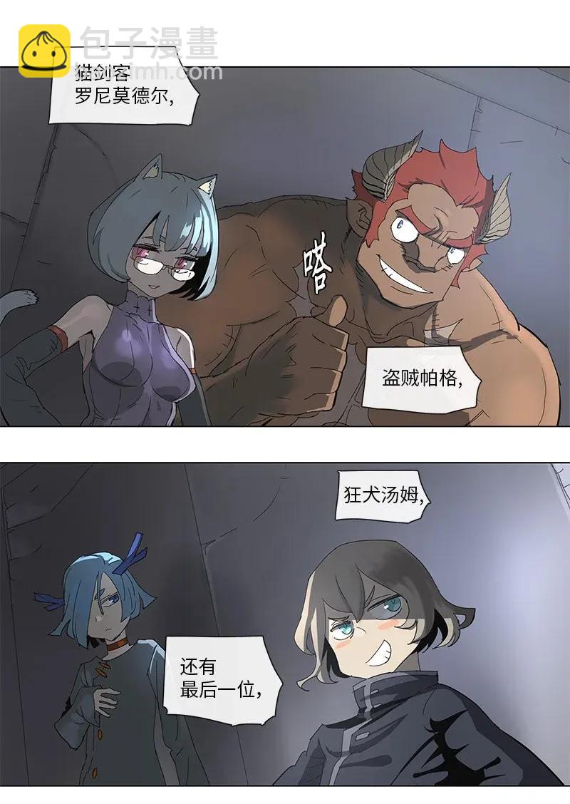 77 77-第78话