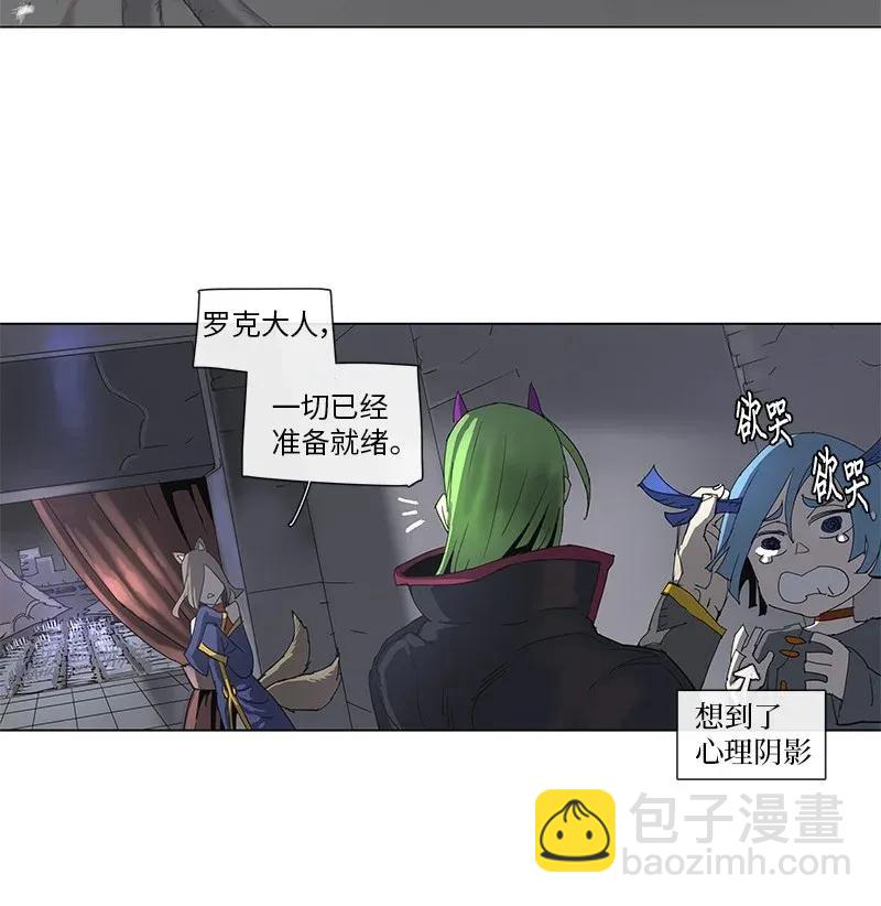 77 77-第78话