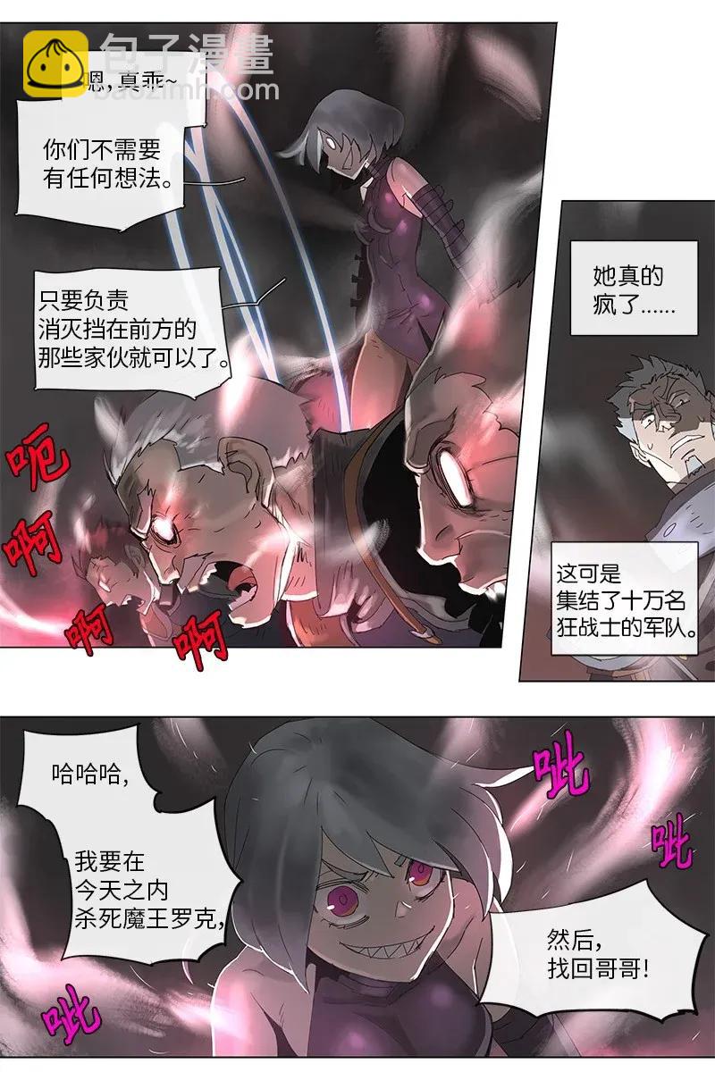 77 77-第78话