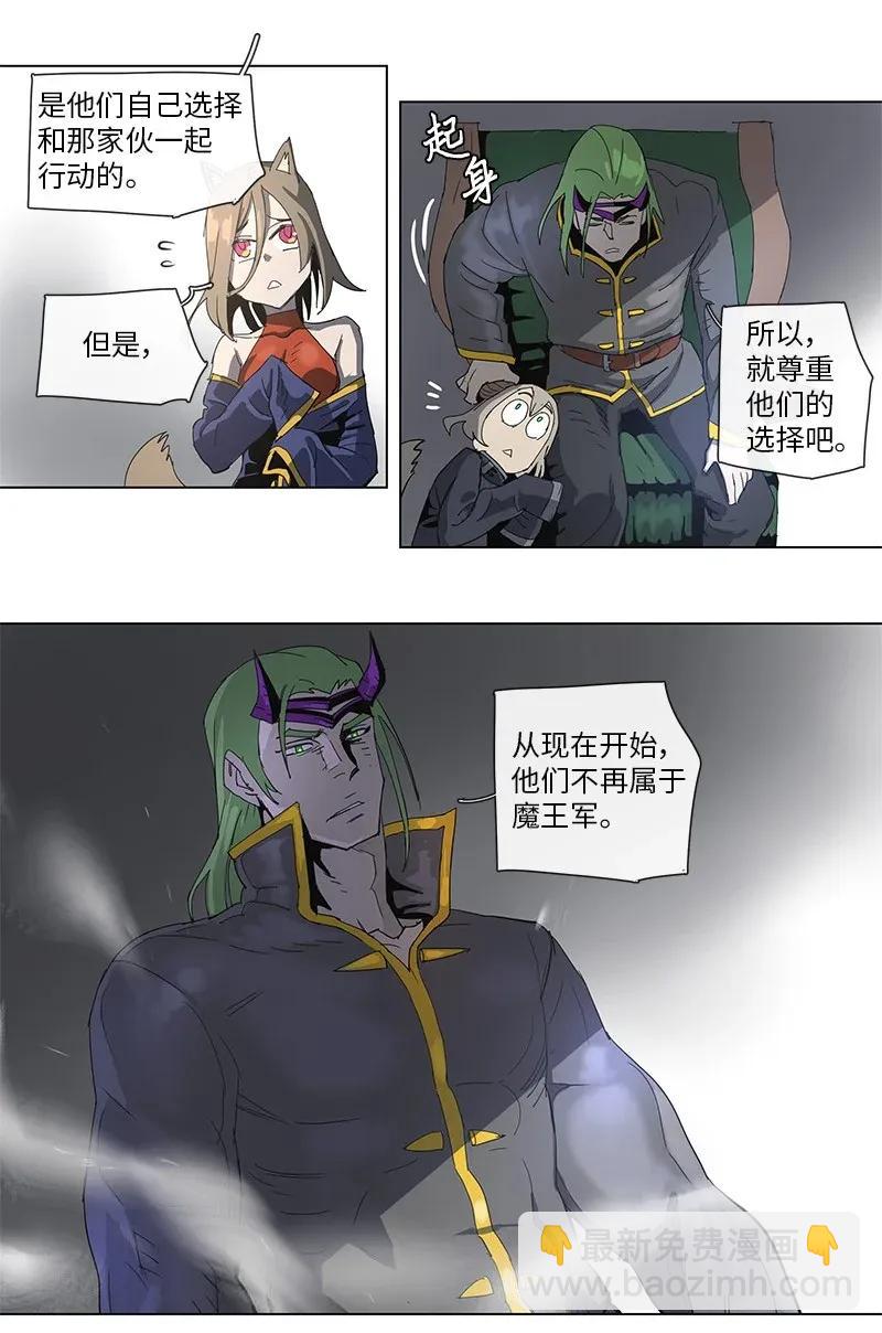 77 77-第78话