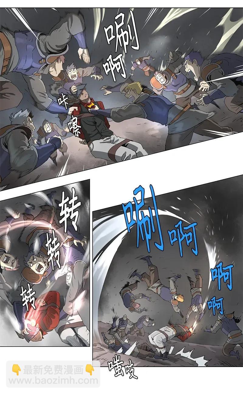 79 79-第80话