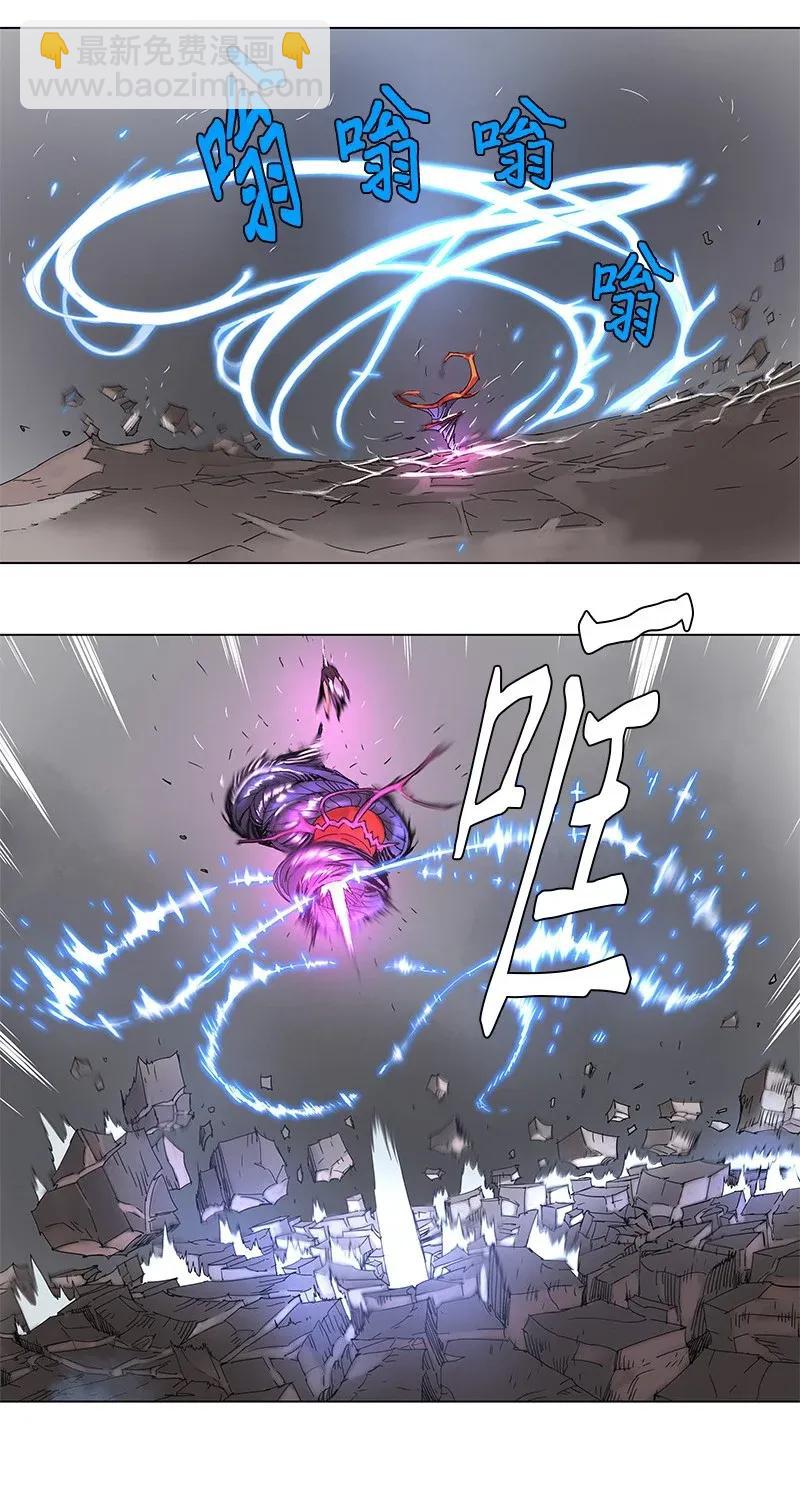 79 79-第80话