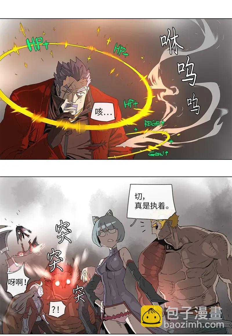 81 81-第82话
