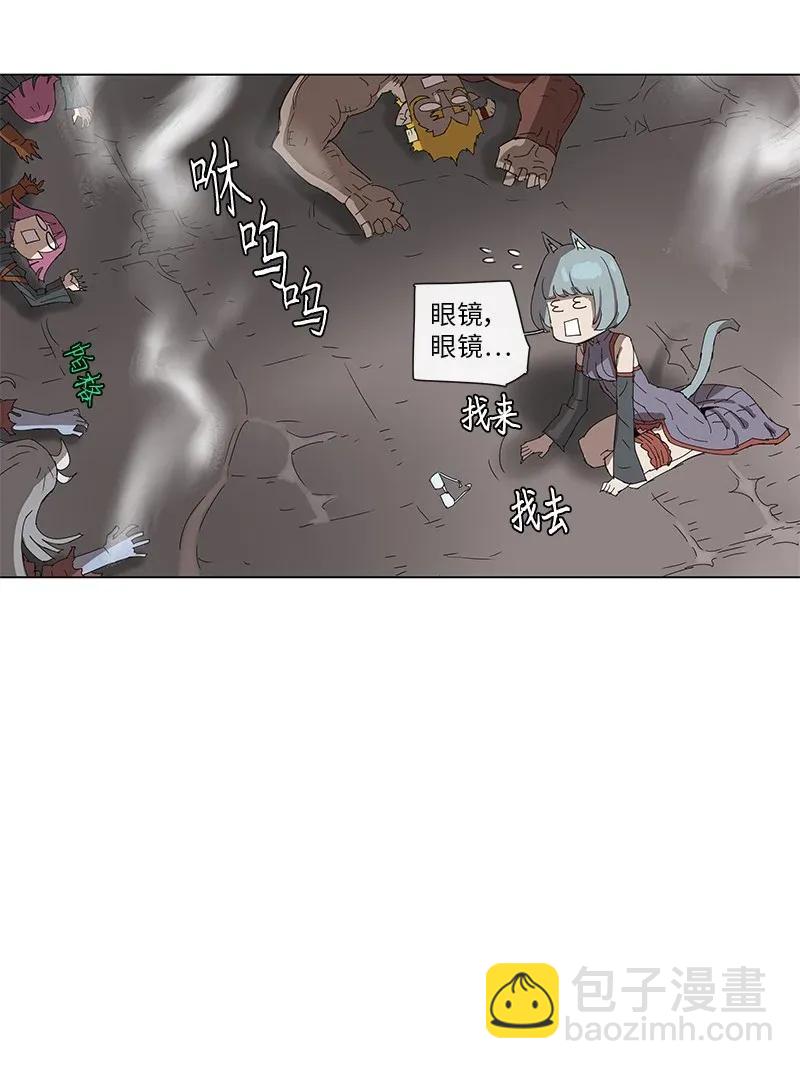 81 81-第82话