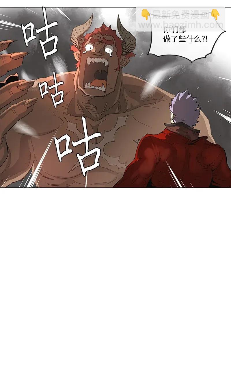 81 81-第82话