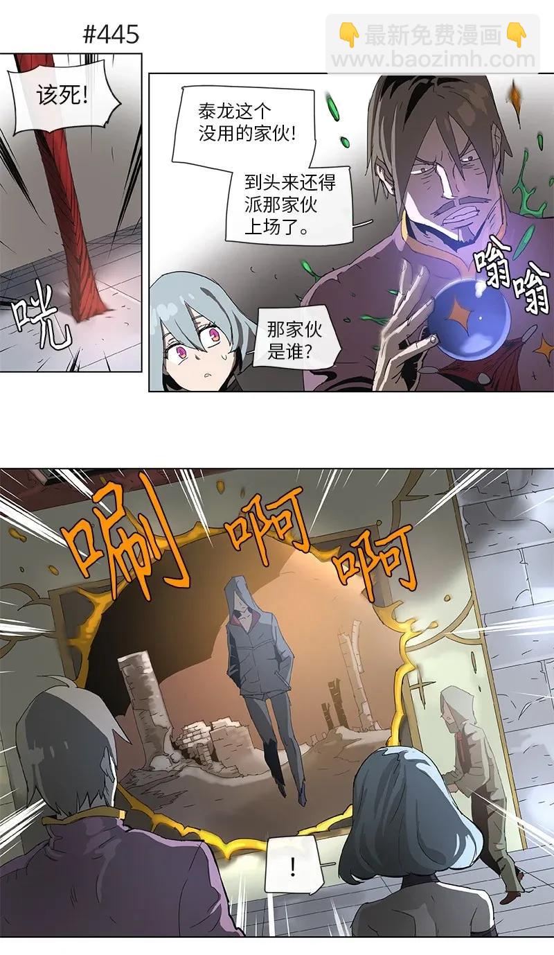 81 81-第82话