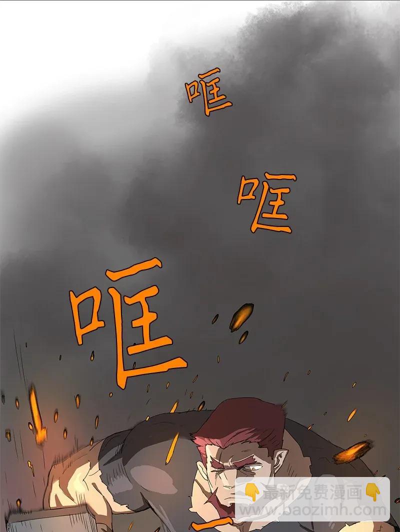 83 83-第84话