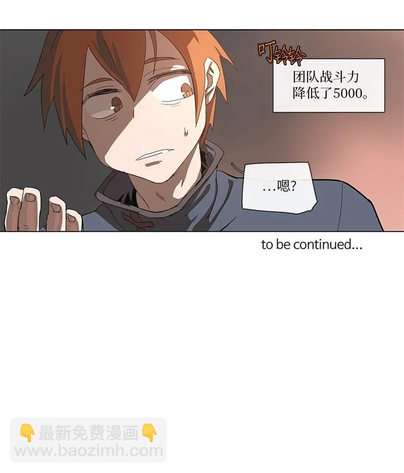 83 83-第84话