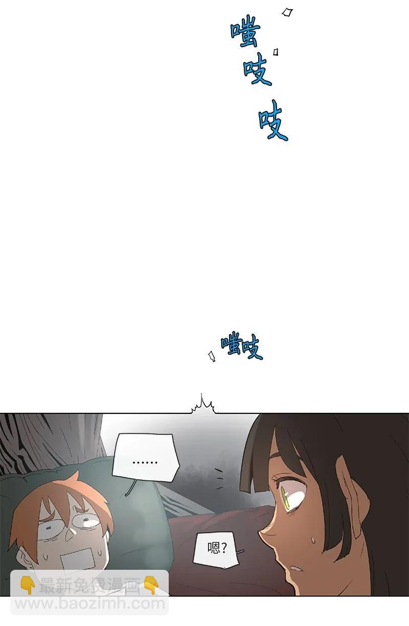 85 85-第86话