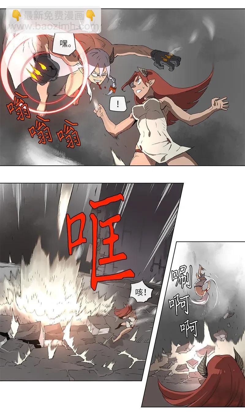 85 85-第86话
