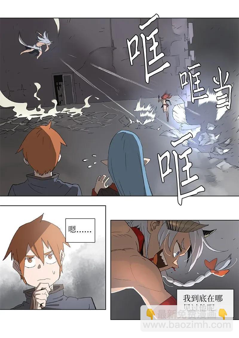 85 85-第86话