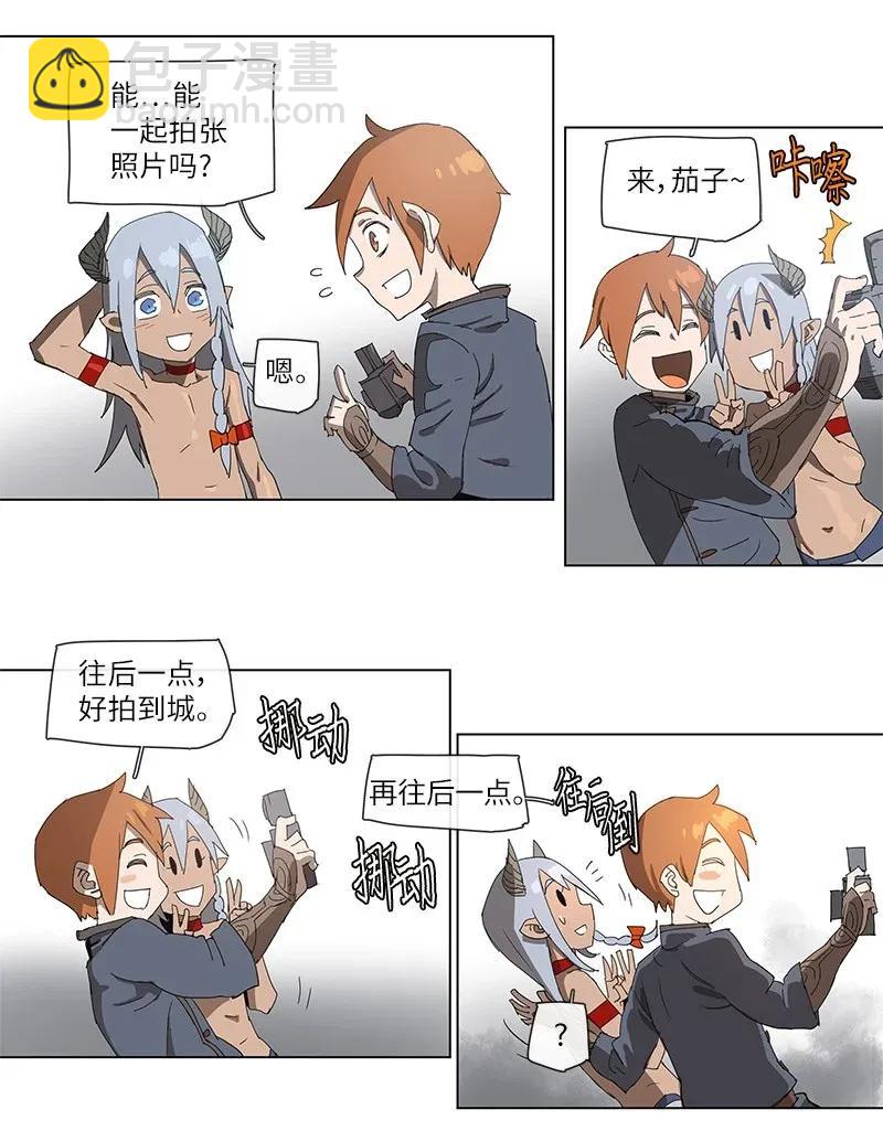 85 85-第86话