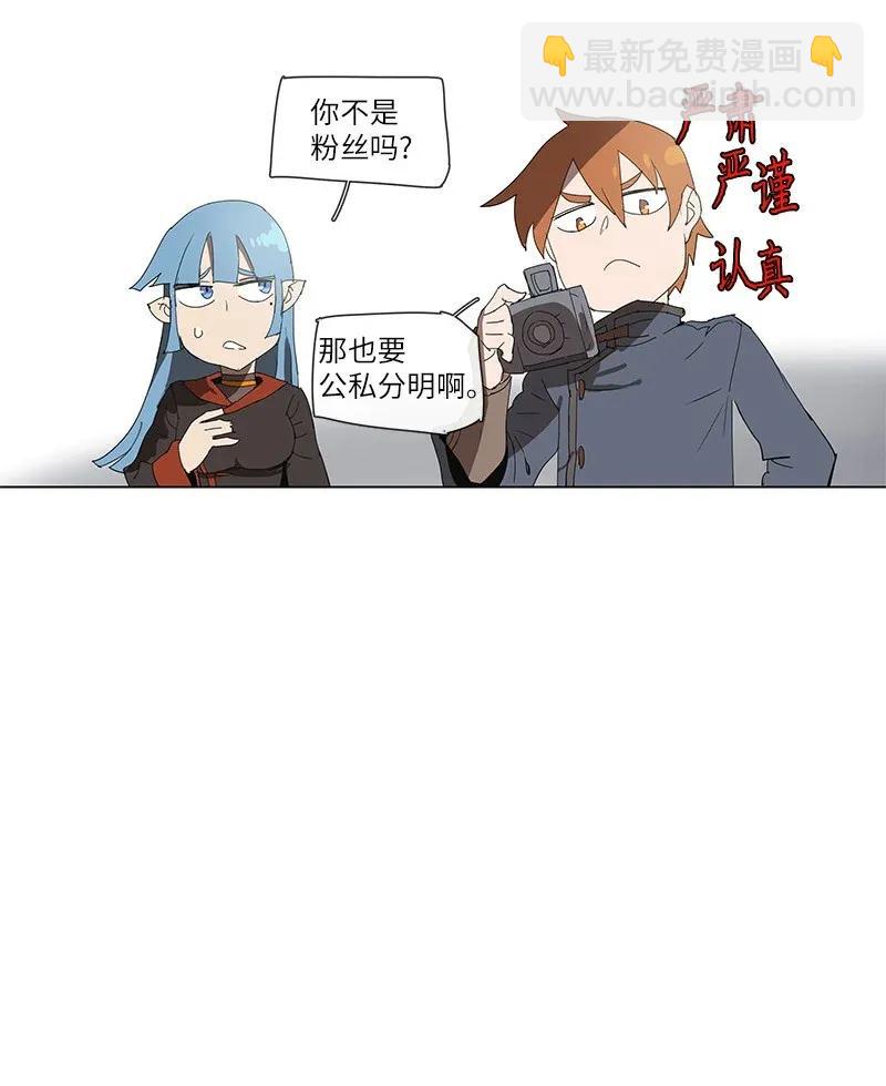 85 85-第86话