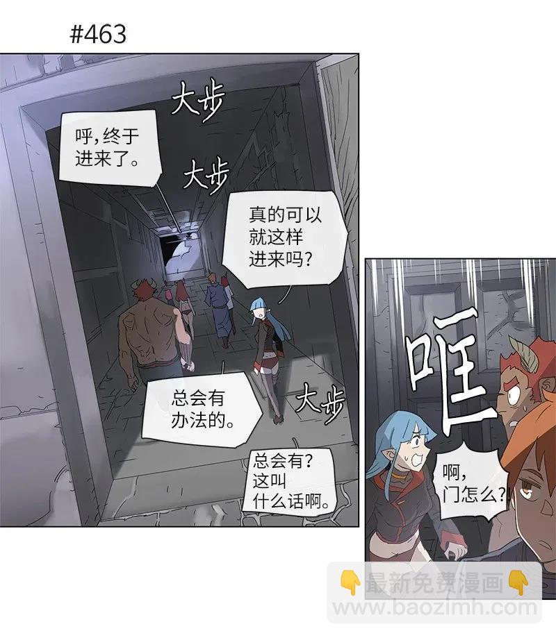 85 85-第86话