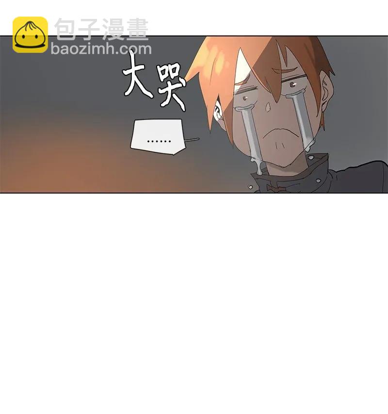 85 85-第86话