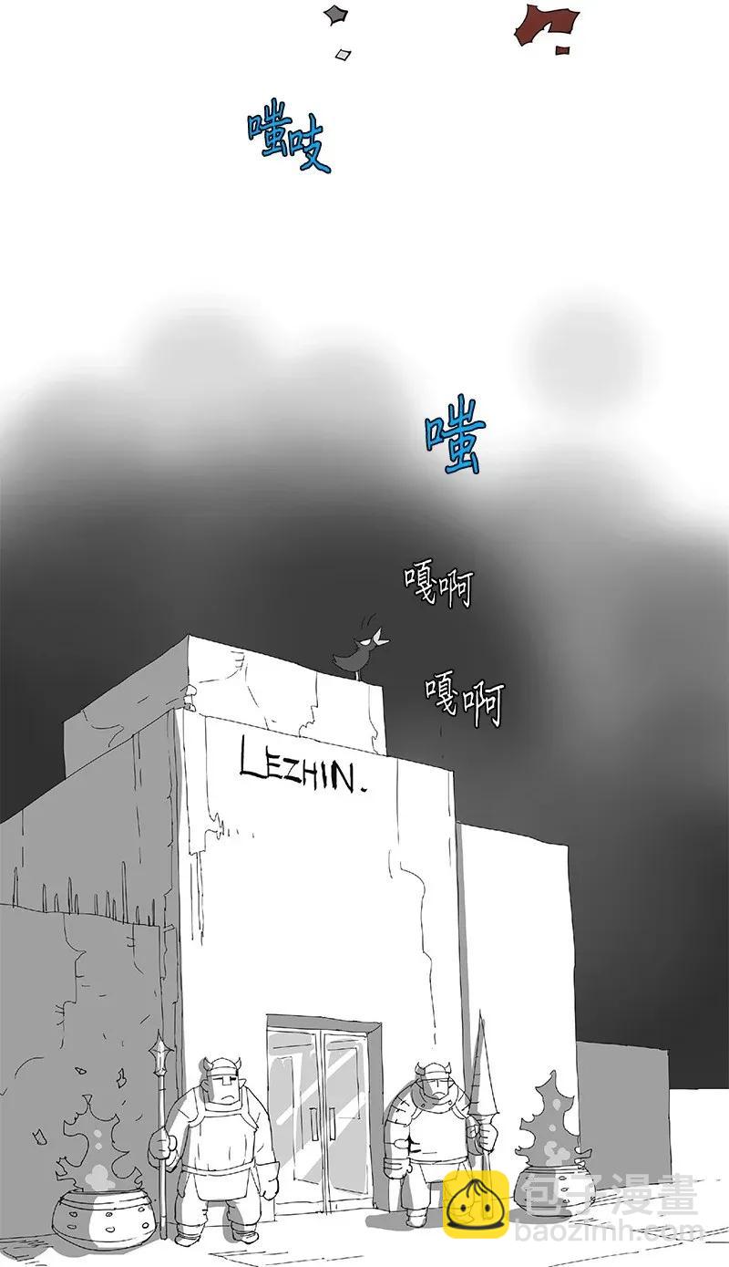 85 85-第86话