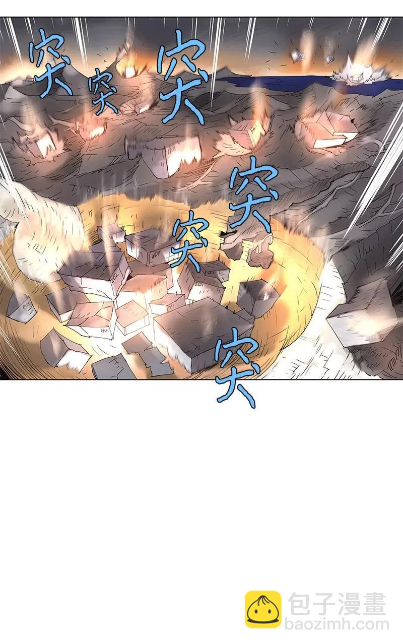 89 89-第90话