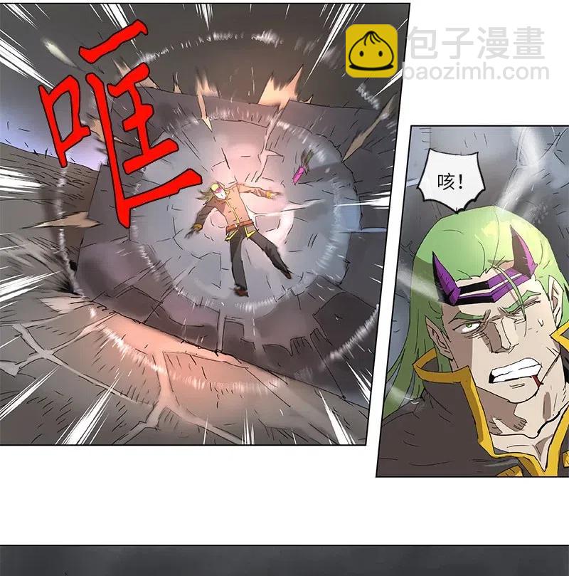 89 89-第90话