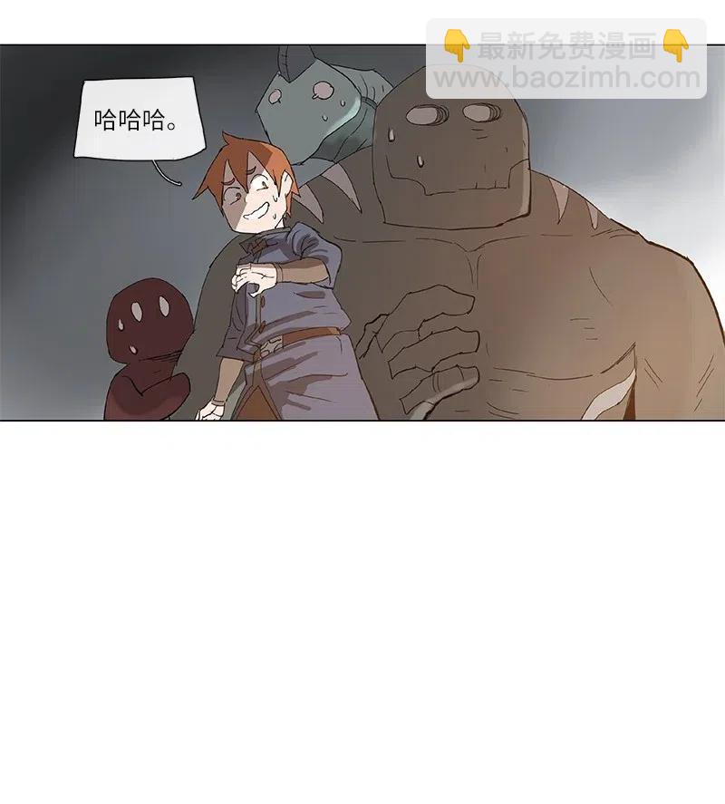 89 89-第90话