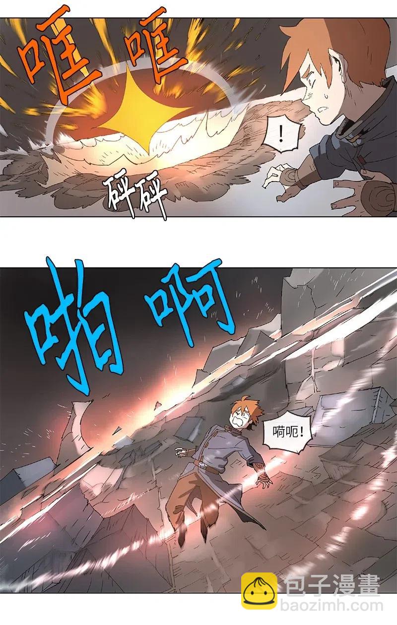 89 89-第90话
