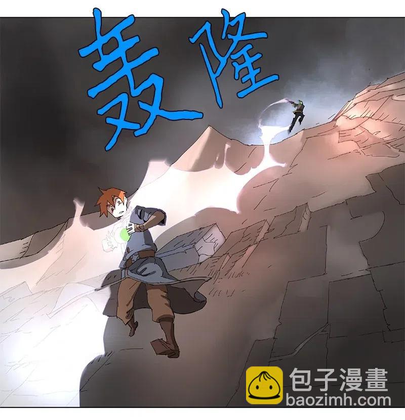 89 89-第90话