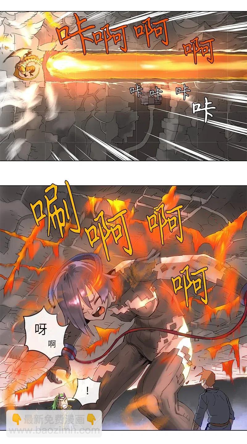 89 89-第90话