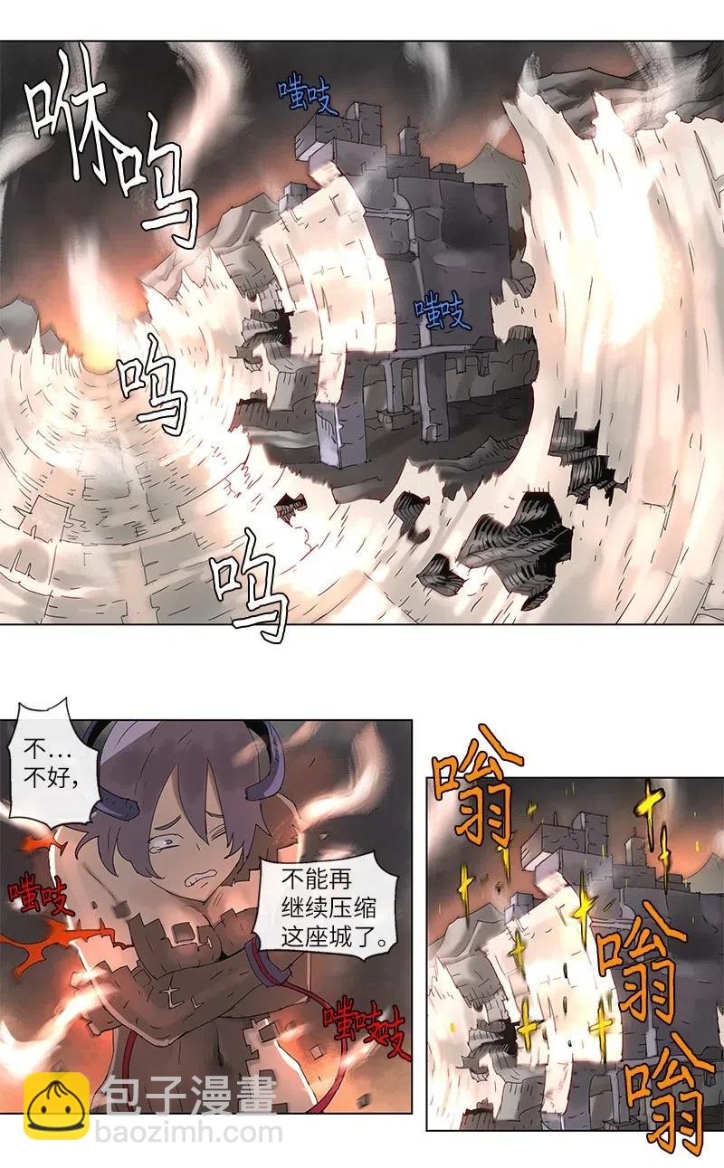 89 89-第90话