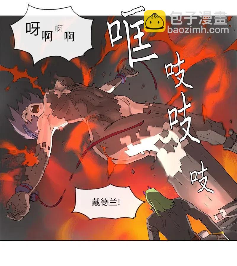 89 89-第90话