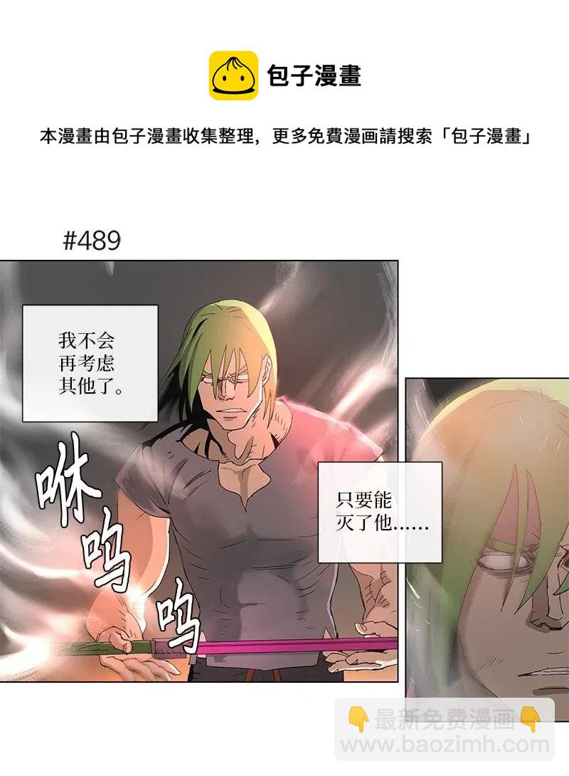 91 91-第92话