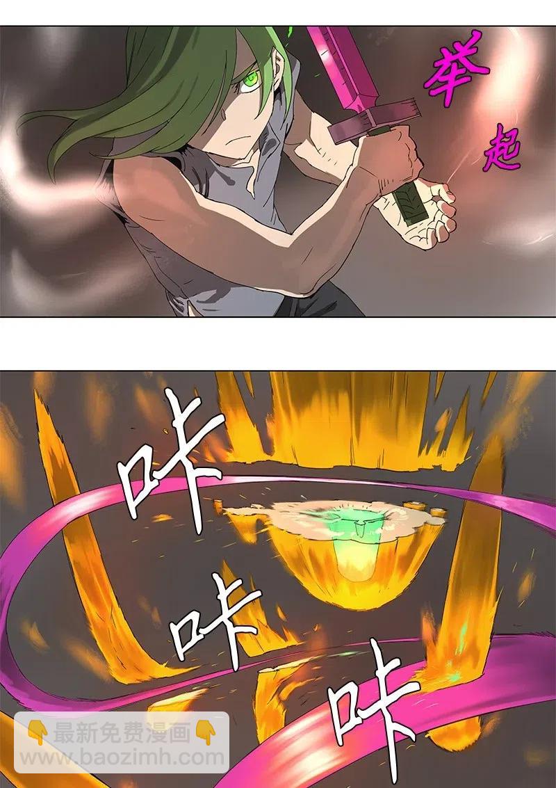 91 91-第92话