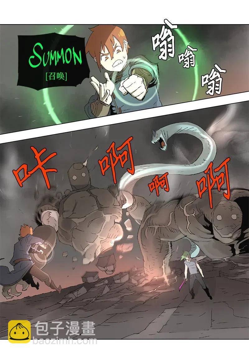 91 91-第92话