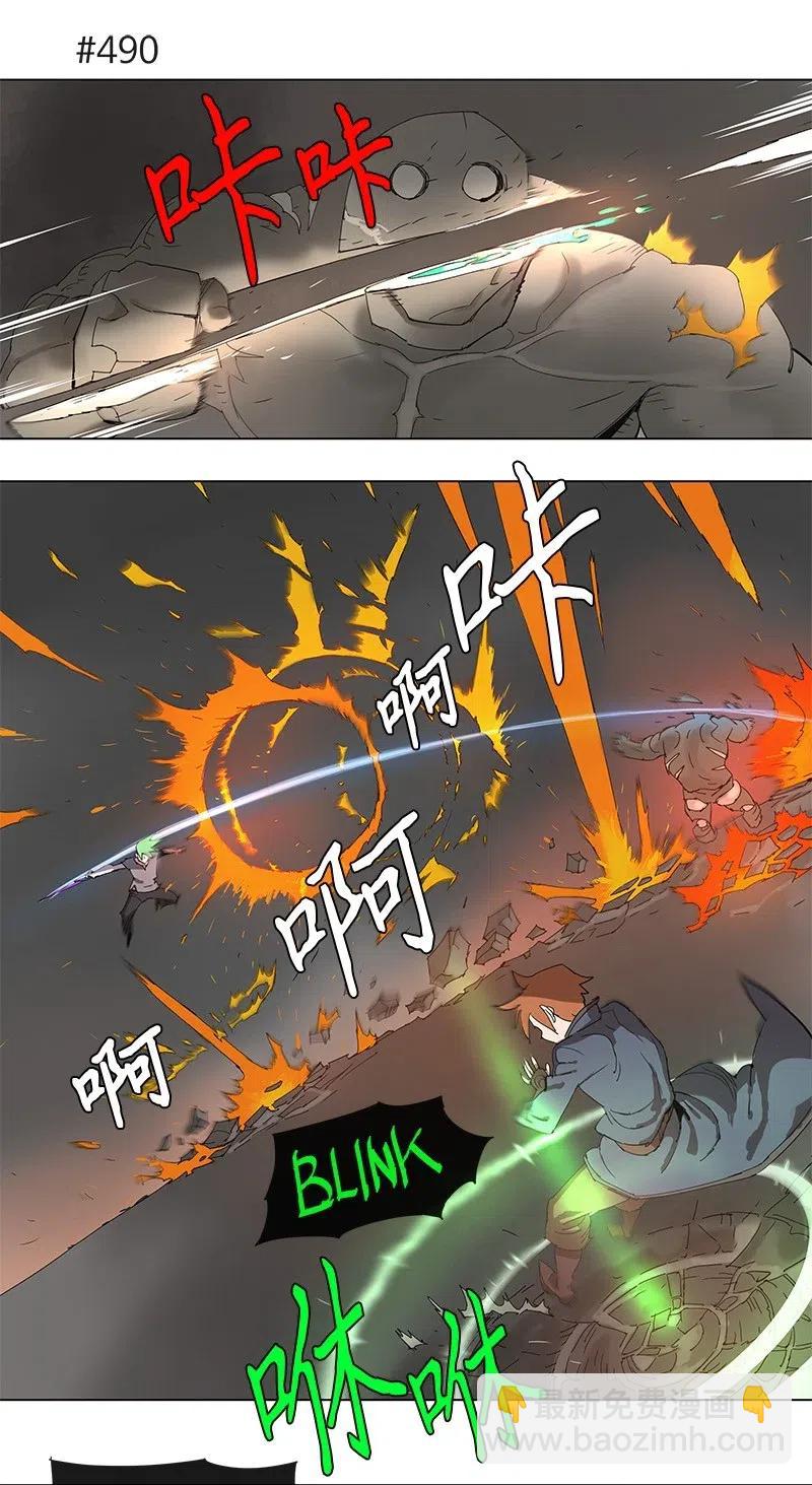 91 91-第92话