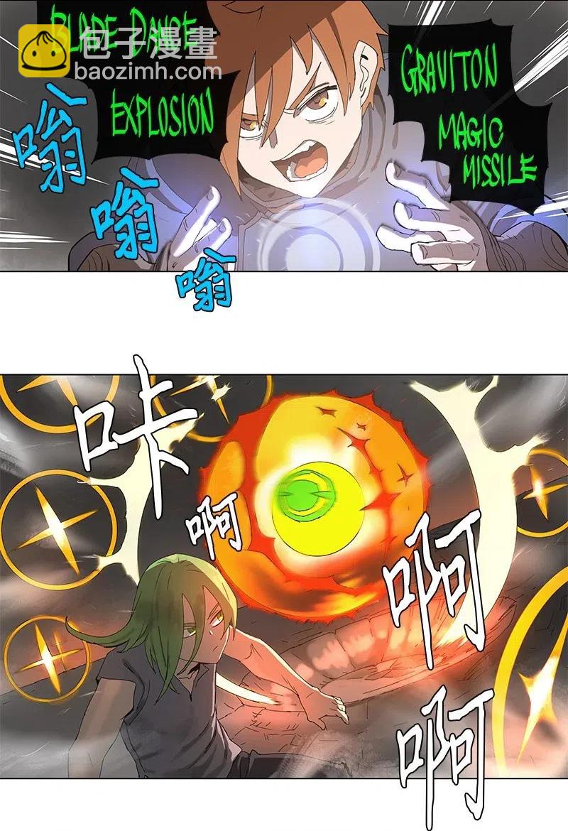 91 91-第92话