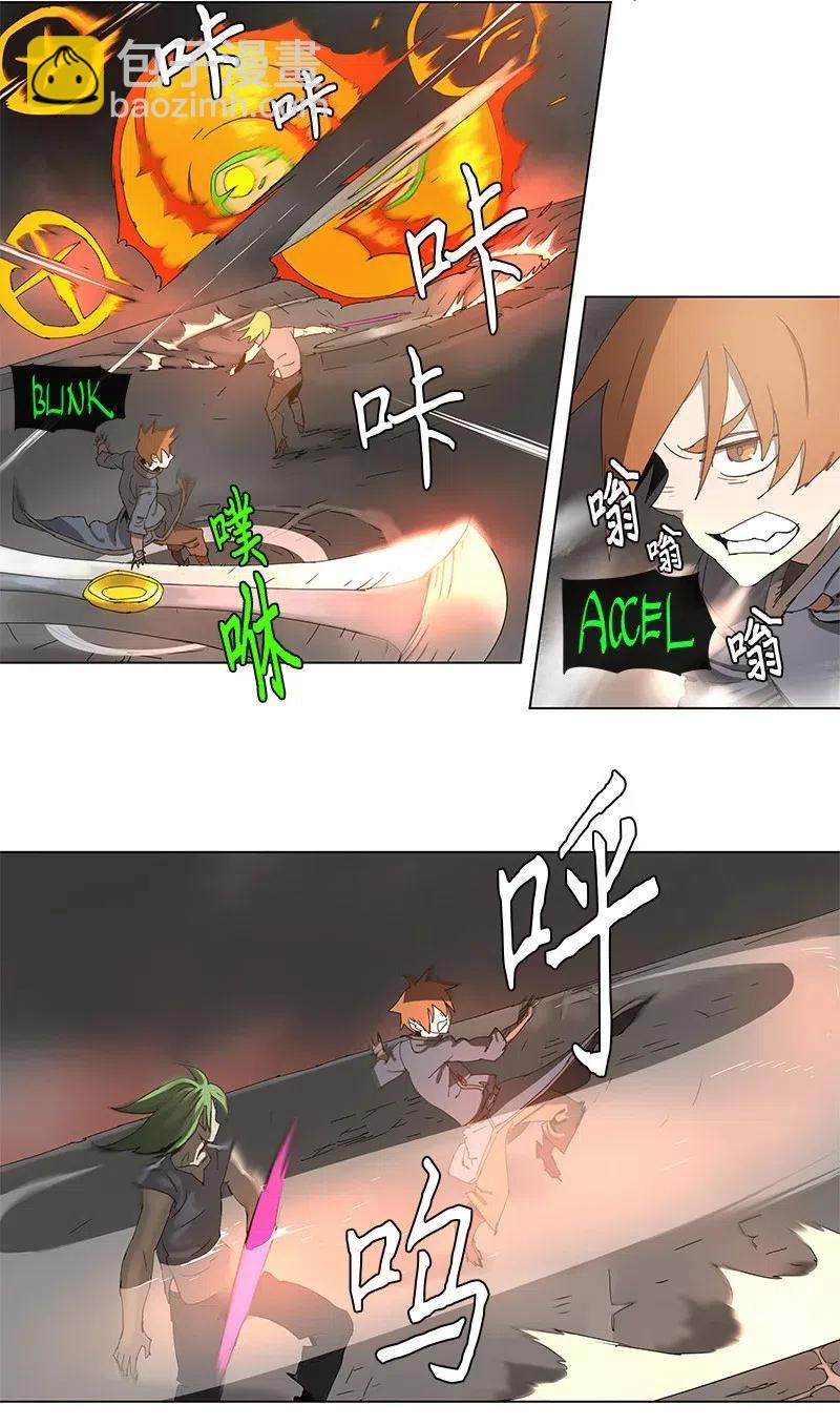 91 91-第92话