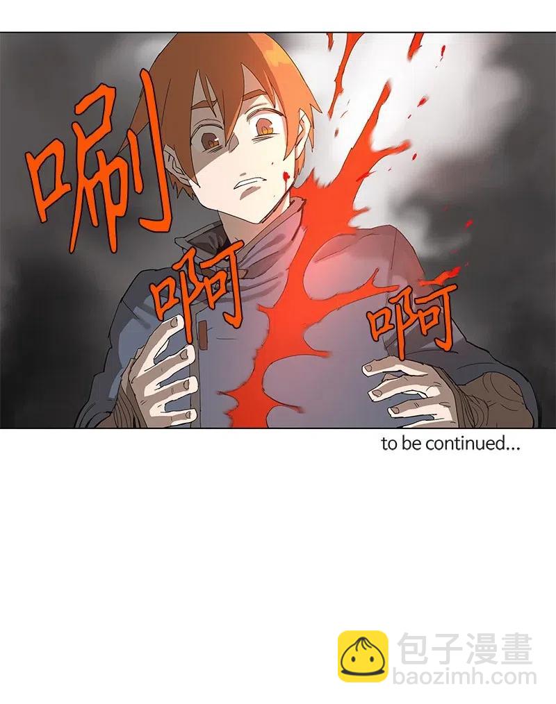 91 91-第92话