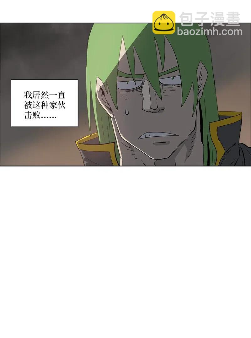 91 91-第92话