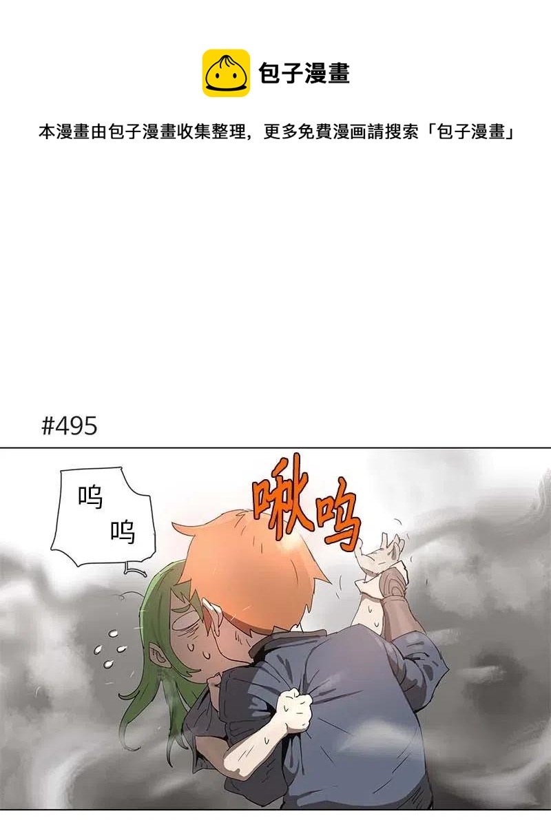 93 93-第94话
