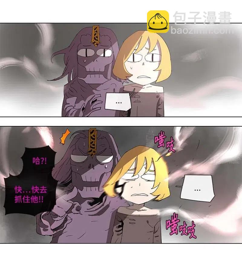 93 93-第94话