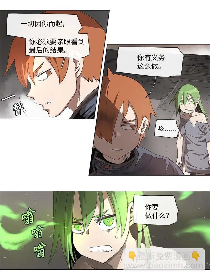 93 93-第94话