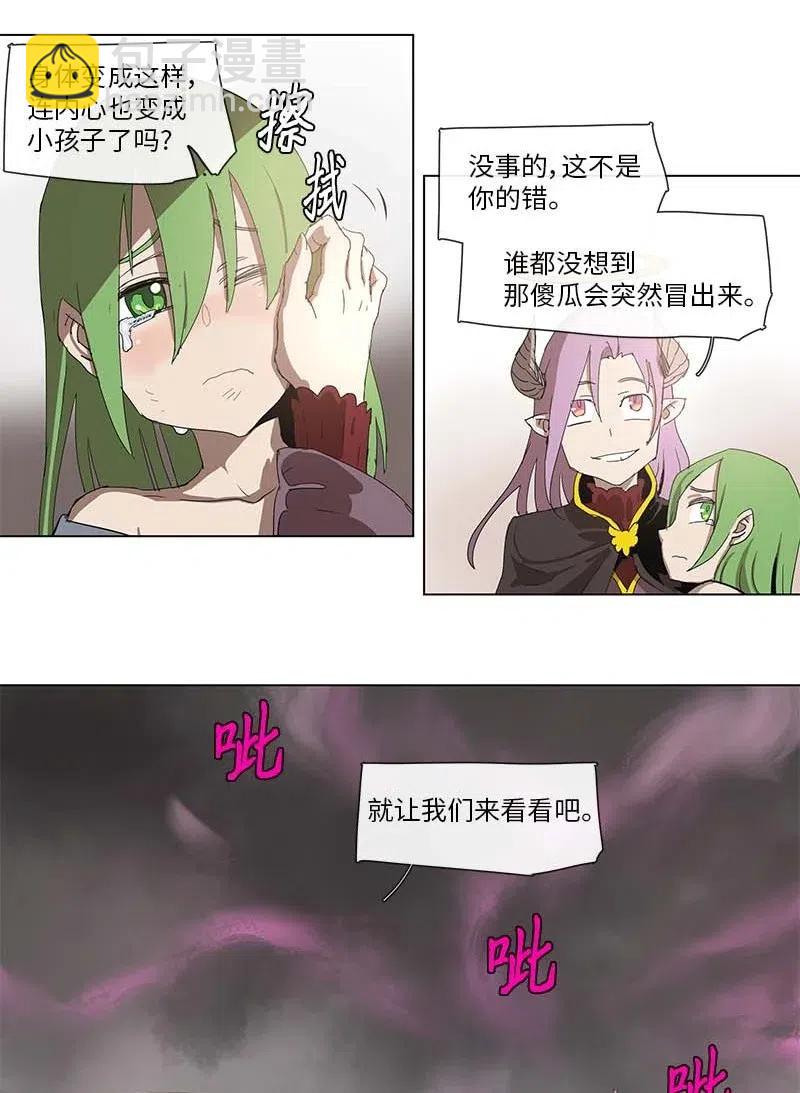 93 93-第94话