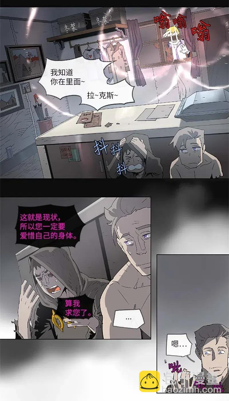 95 95-第96话