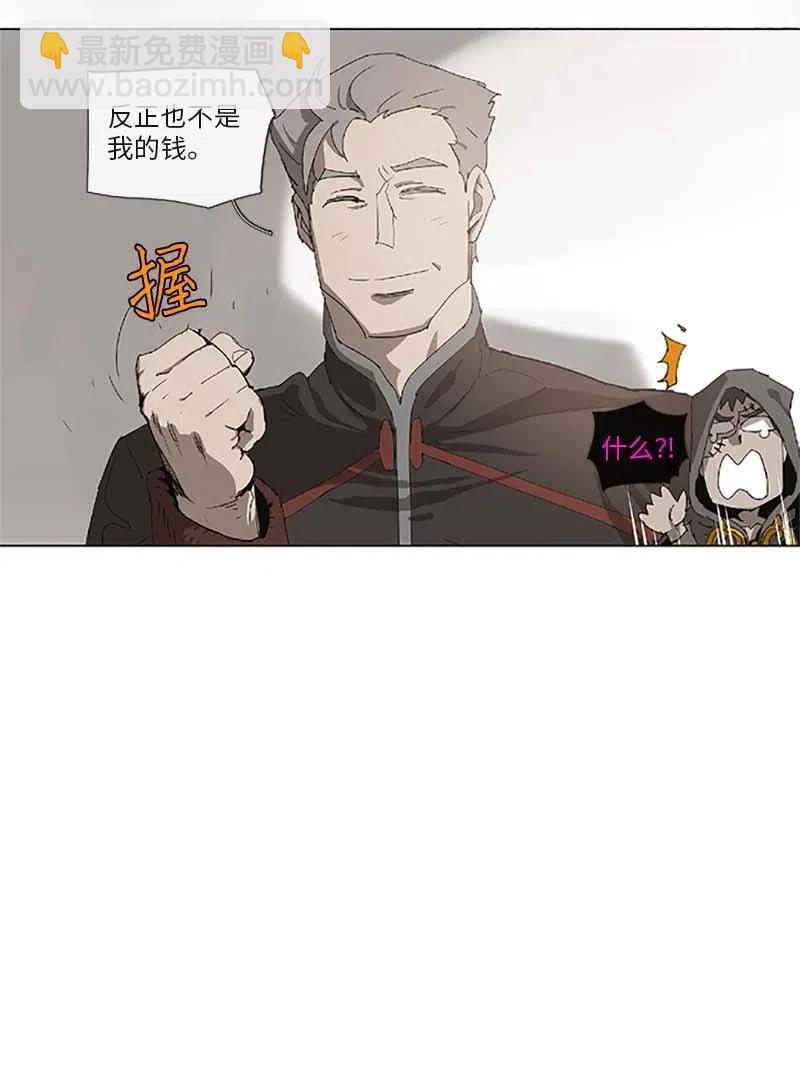 95 95-第96话