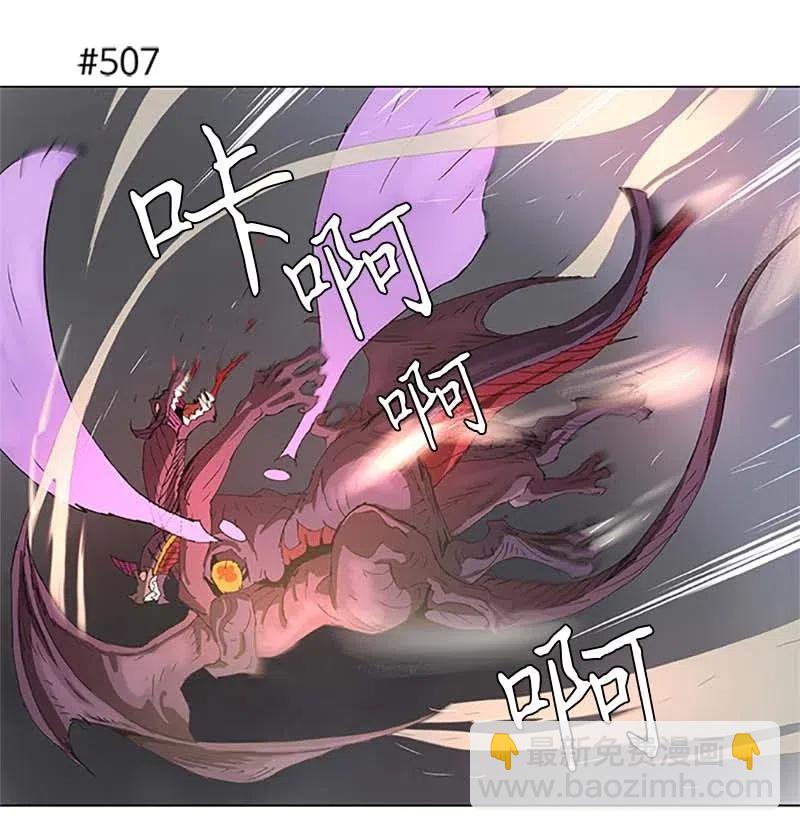 95 95-第96话