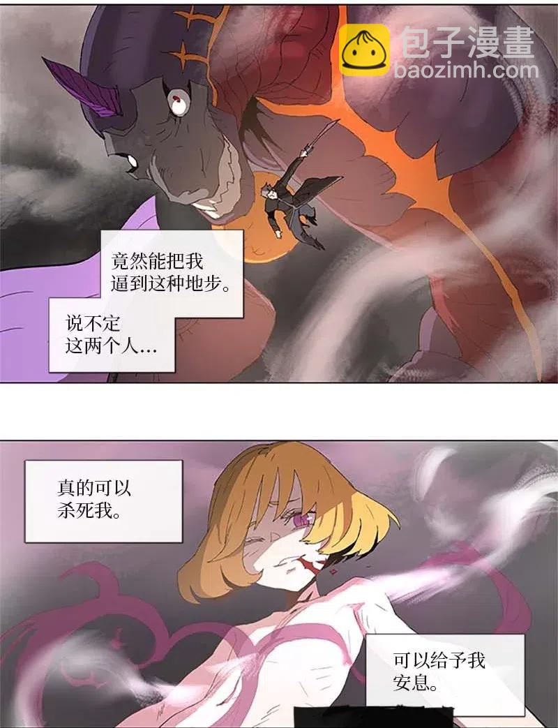 95 95-第96话