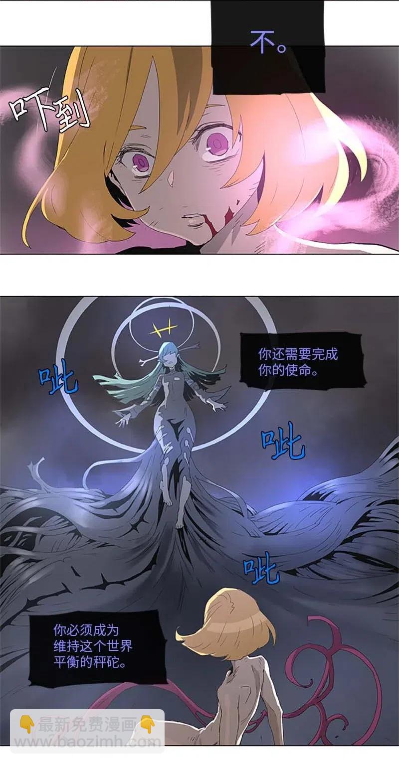95 95-第96话