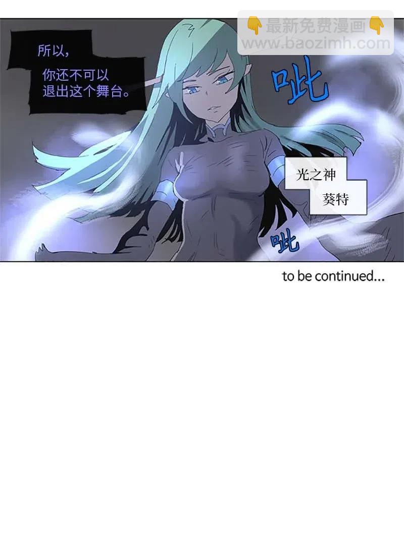 95 95-第96话