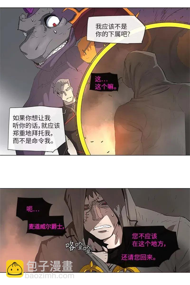 95 95-第96话