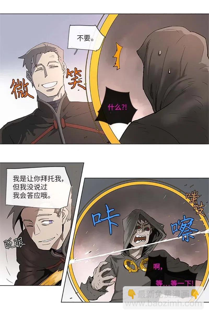 95 95-第96话